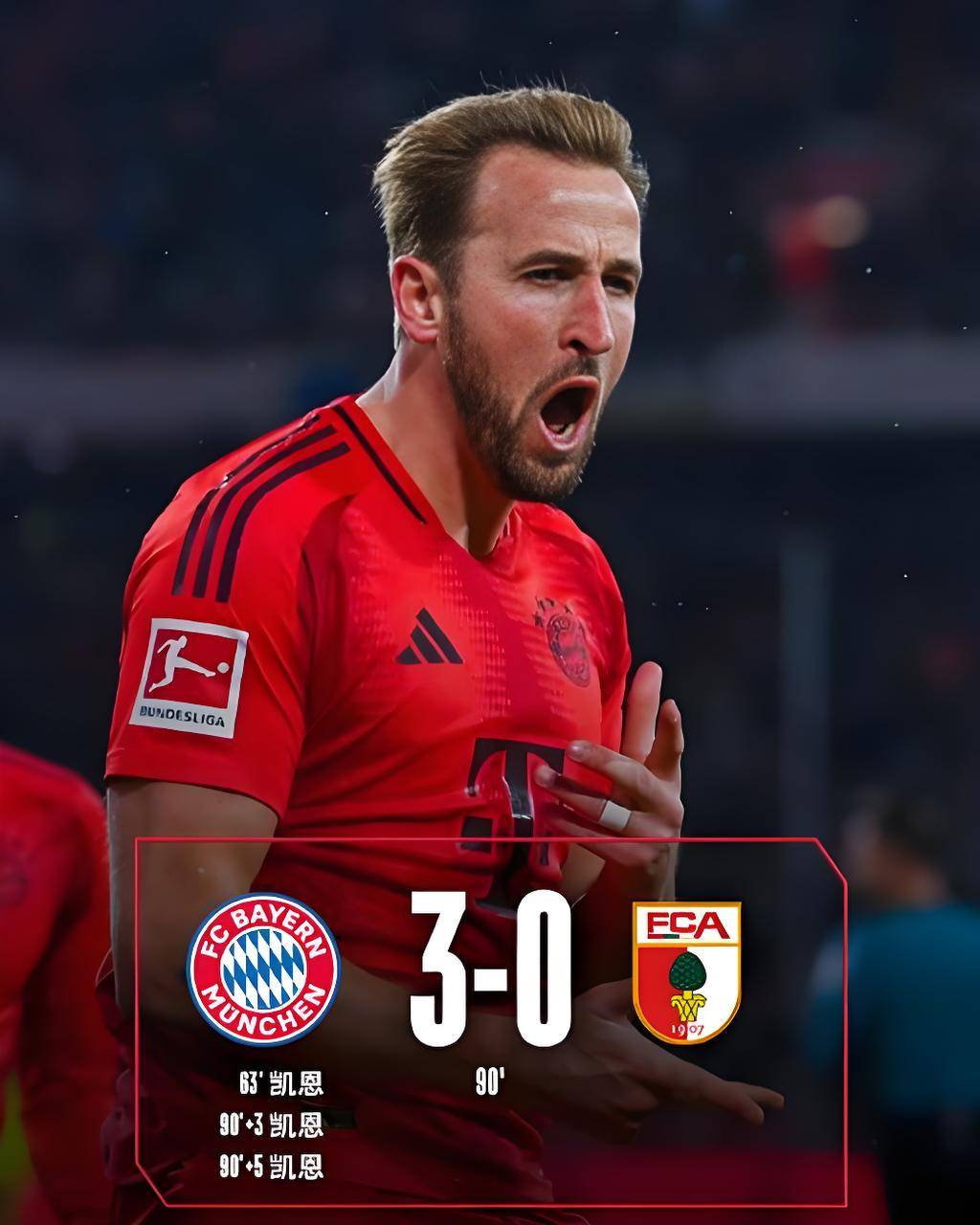 半岛体育登录入口-包含奥格斯堡联赛前景乐观，实现连胜的词条