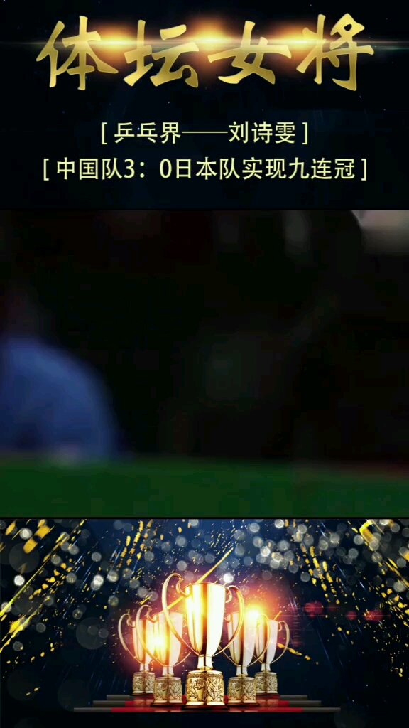 半岛体育app官网-北京球队实力碾压对手，获得宝贵三分