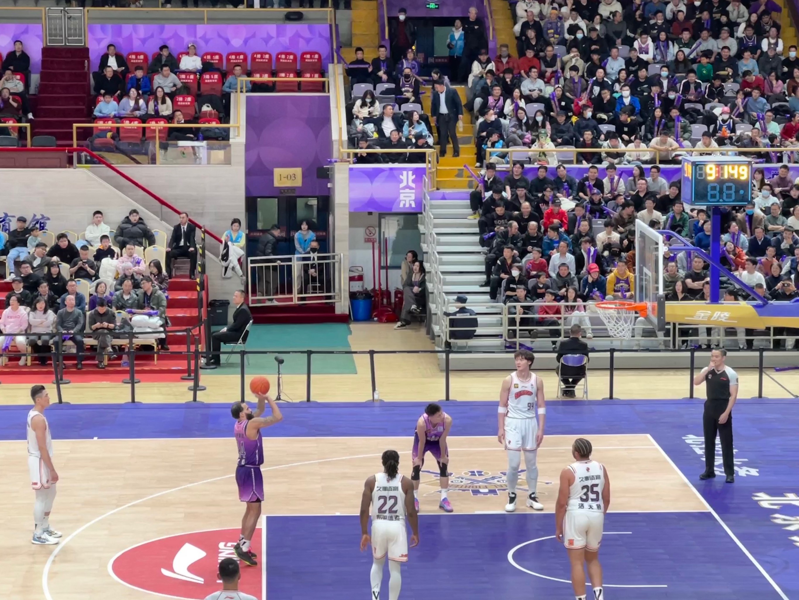 半岛综合平台app下载-关于体操比赛现场热火朝天，观众掌声不断的信息