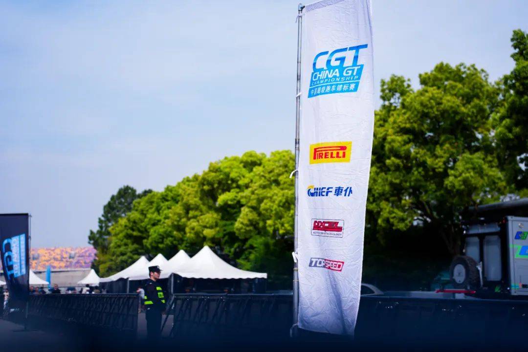 半岛体育在线网站-世界级赛事燃情上演，创造新纪录