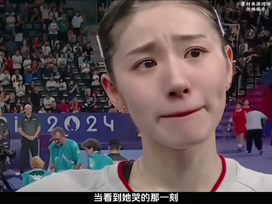 半岛体育平台官网-第届夏季奥运会现场让人流泪