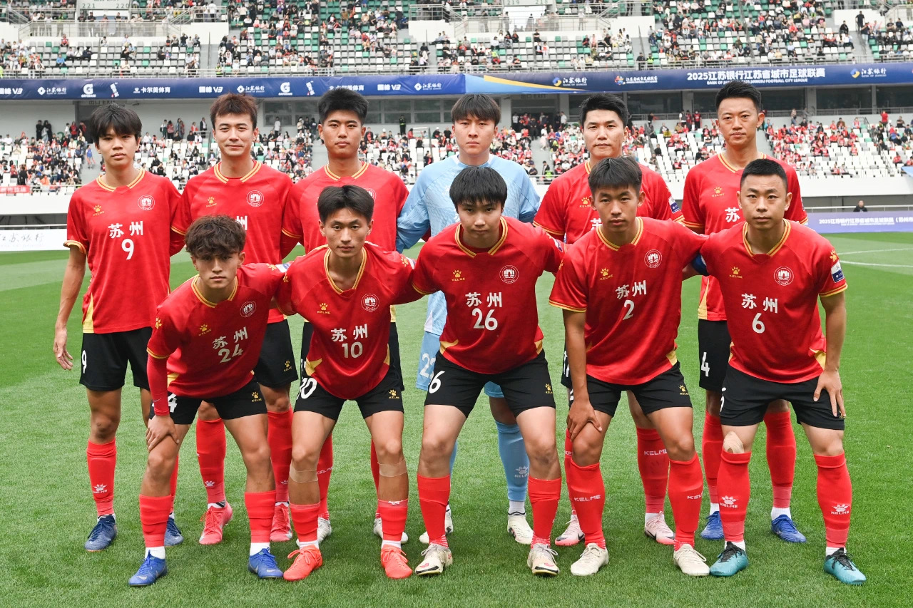 半岛体育官网下载-江苏苏宁豪取胜利，追求更高的联赛排名的简单介绍