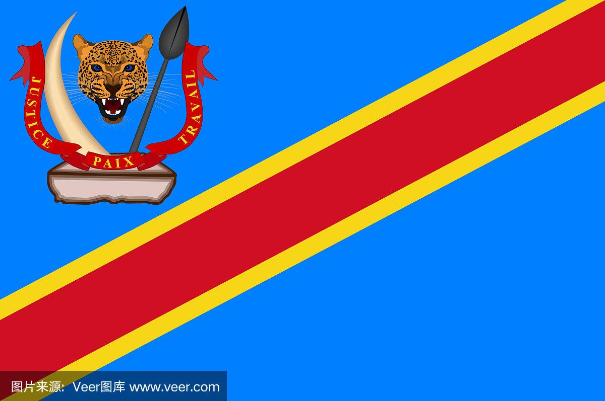 半岛体育登录入口-刚果民主共和国反戈迪斯科，